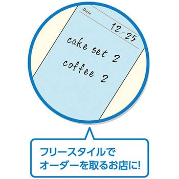 2211 オーダーメモ ヒサゴ 複写枚数2 - 【通販モノタロウ】