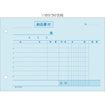 625 �[�i�� ���R �q�T�S 73638802