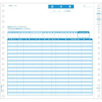 ヒサゴ コンピュータ用帳票 ドットプリンタ用 SB776C 1000セット：エム