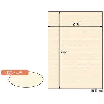 CP02S �N���b�|�X�g���C�v �q�T�S �ؗ�116.3g/m<sup>2</sup> ����10�� 73639877