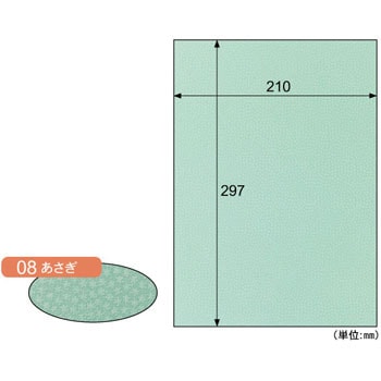 CU08S �N���b�|���� �͂� �q�T�S �ؗ�116.3g/m<sup>2</sup> ����10�� 73640114