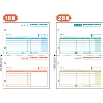 GB1103 [i 2 2g(21Zbg) qTS 73641015