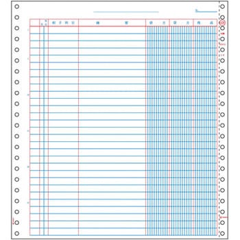 GB428 元帳 ヒサゴ 1箱(500シート) GB428 - 【通販モノタロウ】