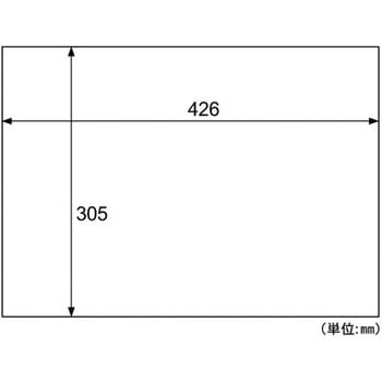 製図ケント紙 A3L ヒサゴ