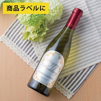 屋外用ラベル シルバーフィルム備品用 ヒサゴ