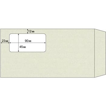 MF05 窓つき封筒 長形3号 1冊(200枚) ヒサゴ 【通販サイトMonotaRO】
