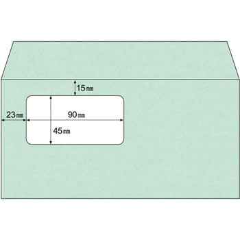 窓つき封筒 A4三ツ折用(長6)