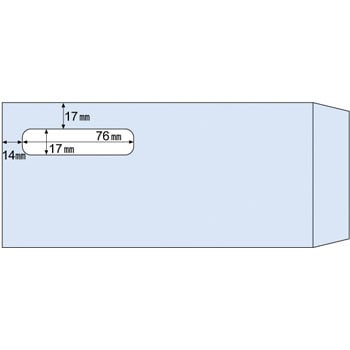 窓つき封筒(給与明細書用) (GB1172専用)