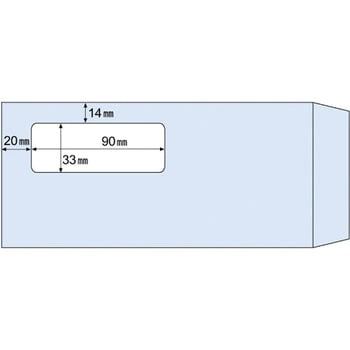 ds-1570659 （まとめ） ヒサゴ 窓つき封筒 （給与明細書用／GB1150