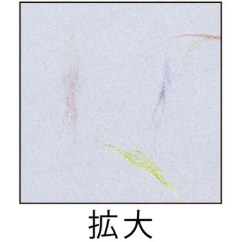 クラッポ和紙 多彩 ヒサゴ