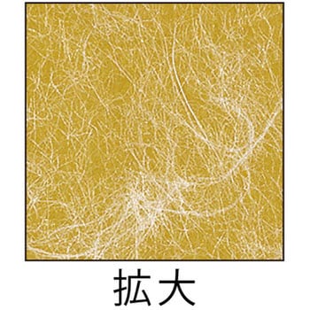 クラッポ和紙 雲竜 ヒサゴ