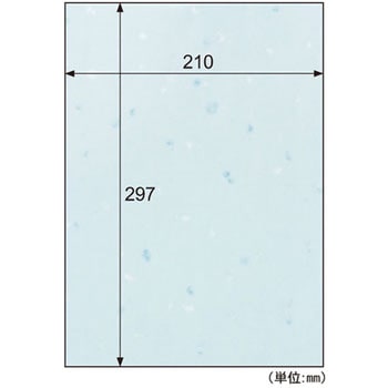 クラッポ和紙 ヒサゴ