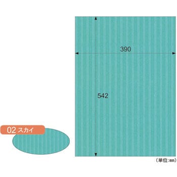 リップルボード ヒサゴ その他工芸用品/素材 【通販モノタロウ】