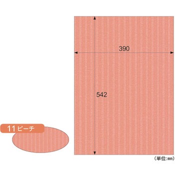 リップルボード ヒサゴ