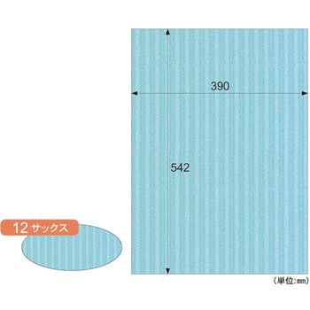 リップルボード ヒサゴ
