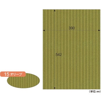 リップルボード ヒサゴ