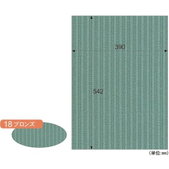 リップルボード ヒサゴ