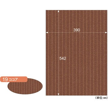 リップルボード ヒサゴ