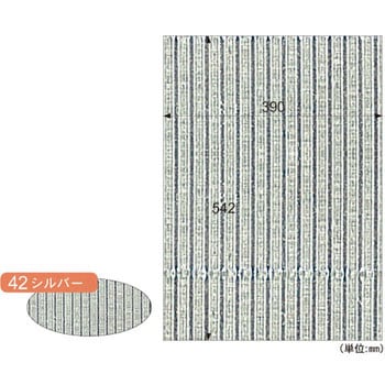 リップルボード ヒサゴ