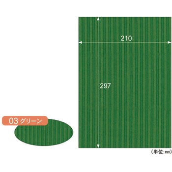リップルボード ヒサゴ