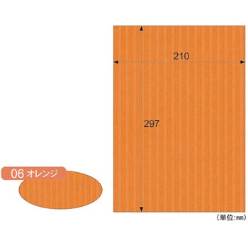 リップルボード ヒサゴ