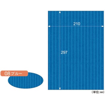 リップルボード ヒサゴ
