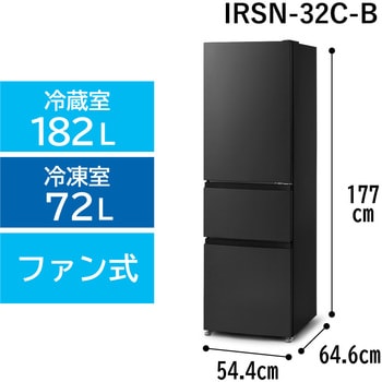 冷凍冷蔵庫 315L 霜取り不要 アイリスオーヤマ