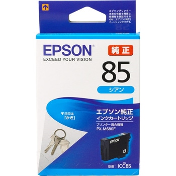 純正インクカートリッジ EPSON IC85 - EPSON