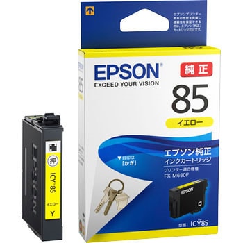 ICY85 純正インクカートリッジ EPSON IC85 1個 EPSON 【通販サイト