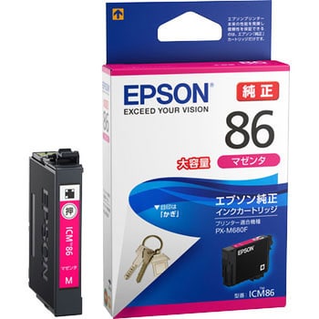 純正インクカートリッジ EPSON IC86 EPSON エプソン純正インク 【通販