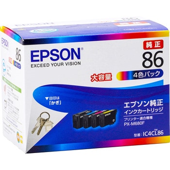 IC4CL86 純正インクカートリッジ EPSON IC86 1パック(4個) EPSON