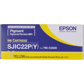 SJIC22PY 純正インクカートリッジ EPSON TM-C3500用 1個 EPSON 【通販