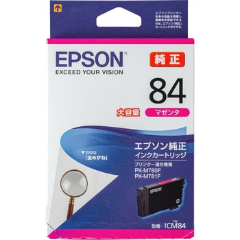 純正インクカートリッジ EPSON IC84 EPSON エプソン純正インク 【通販 ...