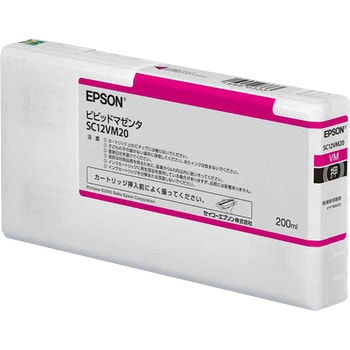 純正インクカートリッジ EPSON SC12 EPSON