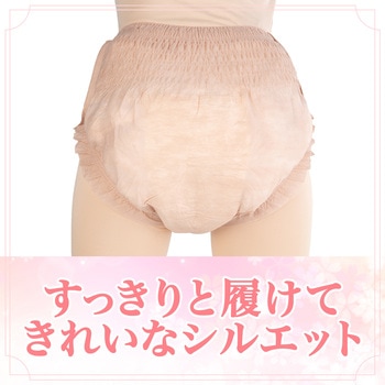 はくパンツ下着のようなベージュタイプ M リブドゥコーポレーション