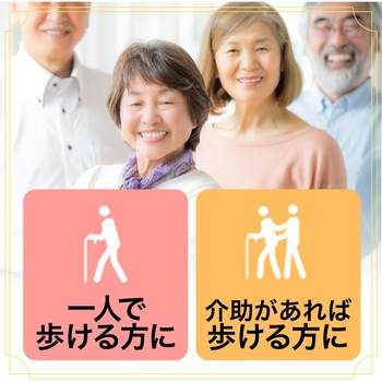 はくパンツ下着のようなベージュタイプ M リブドゥコーポレーション