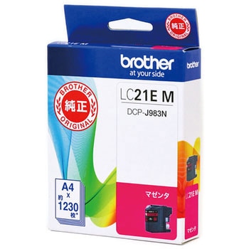 純正インクカートリッジ brother LC21E brother(ブラザー)
