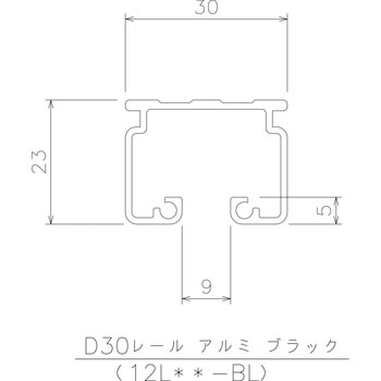D30ブラック 岡田装飾金物