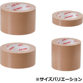 布テープ 1箱(30巻) モノタロウ 【通販サイトMonotaRO】