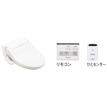 NewアラウーノV(標準タイプ/手洗いなし) パナソニック(Panasonic) 便器