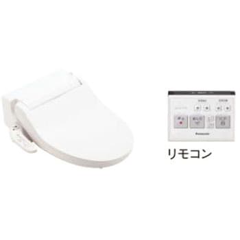 NewアラウーノV(標準タイプ/手洗いなし) パナソニック(Panasonic) 便器