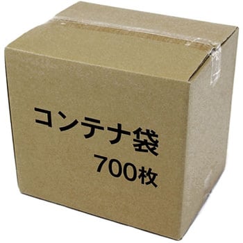 コンテナ袋 ワタナベ工業 半透明HD色 厚さ0.01mm 1箱(700枚) - 【通販