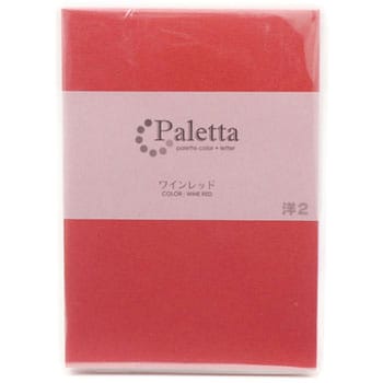 洋2封筒 Paletta パレッタ ササガワ