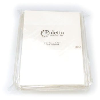 洋2封筒 Paletta パレッタ ササガワ