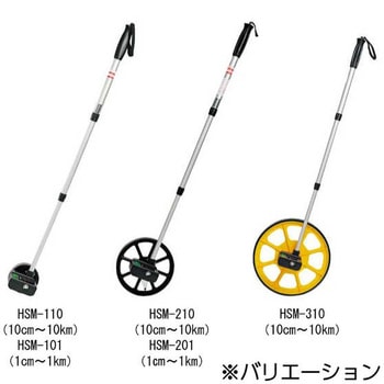 ウォーキングメジャー ハイビスカスステックルメジャー - 自転車