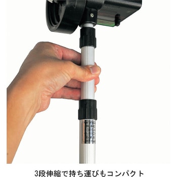 ステックルメジャー ハイビスカス(ランドアート)