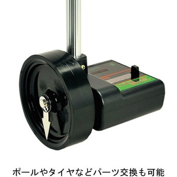 ステックルメジャー ハイビスカス(ランドアート)