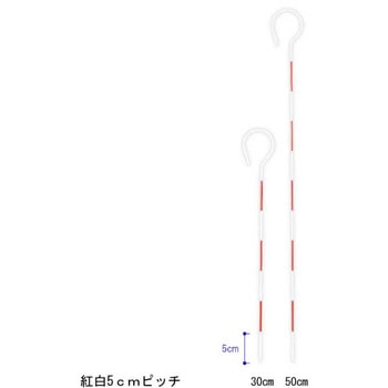 トラバーピン ハイビスカス(ランドアート)