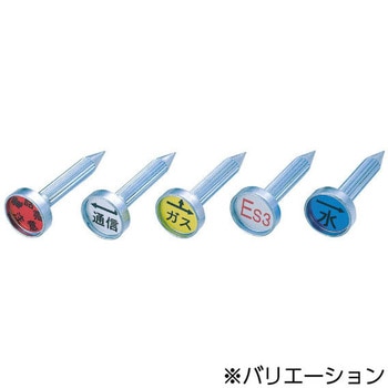 レクノス表示鋲 ハイビスカス(ランドアート)