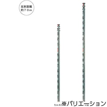 反射アルミスタッフ ハイビスカス(ランドアート)